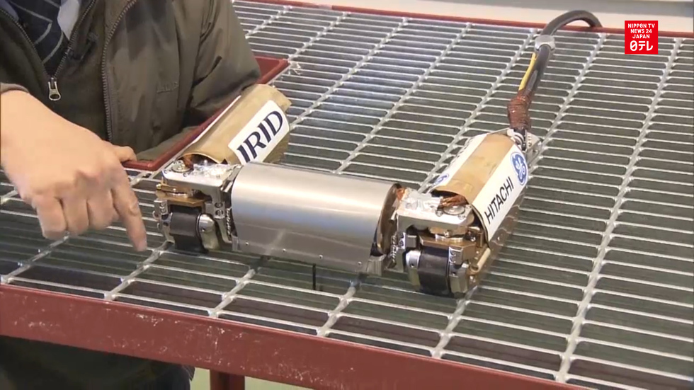 Hitachi unveils robot for Fukushima nuclear plant