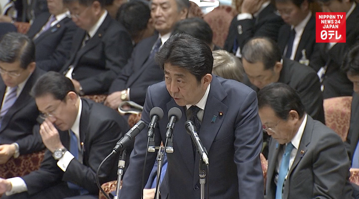 Abe questioned over Trump