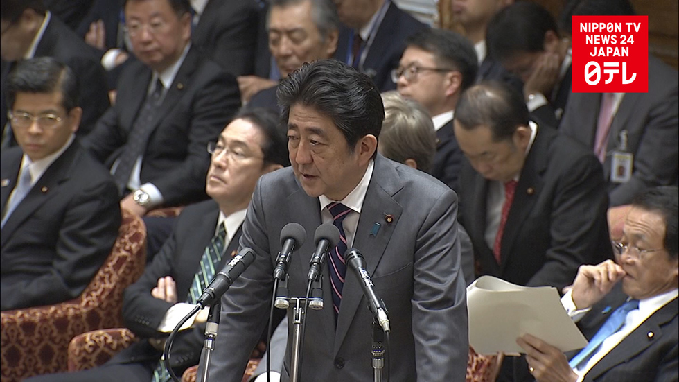 Abe to discuss creating US jobs with Trump 