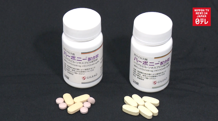 Wholesaler bought fake hep C drug 'from a stranger'