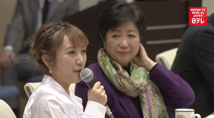 Koike seeks millennials' ideas on Tokyo's future 