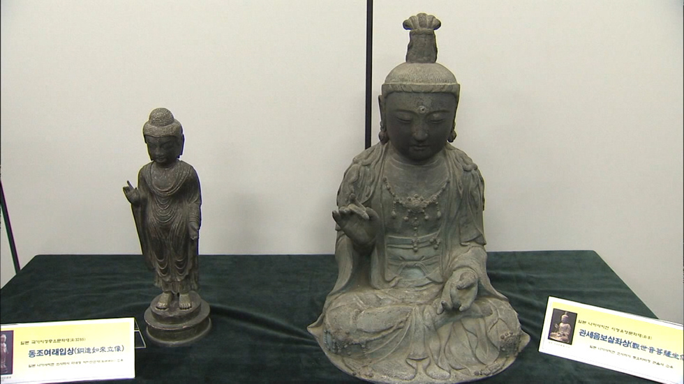 Judge says Buddhist statue stays in South Korea