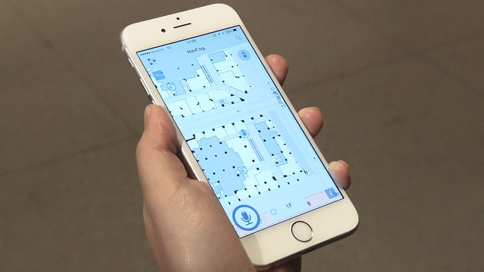 Indoor map app in development