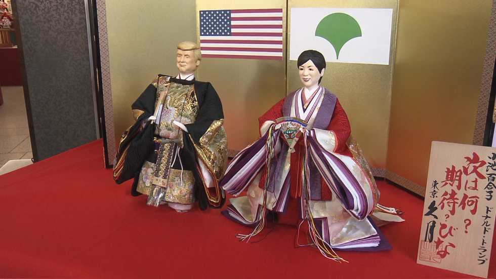 Koike and Trump featured as hina dolls