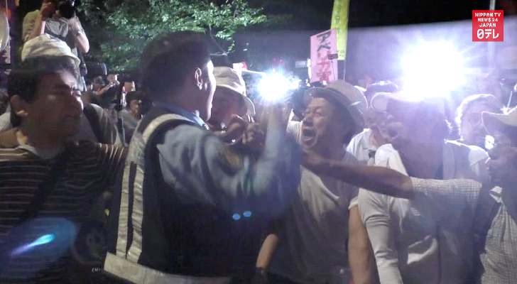 Protests continue over security bills