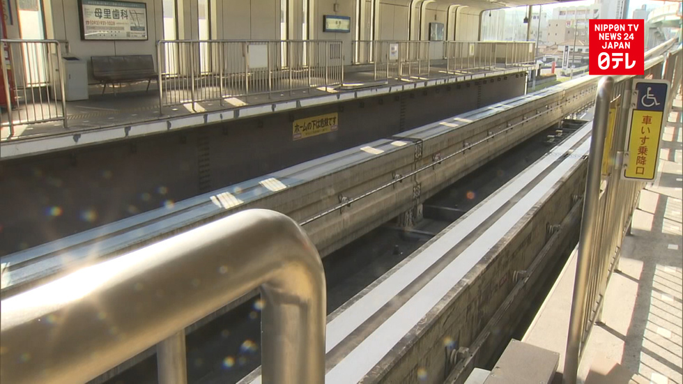 Student arrested after station worker hurt