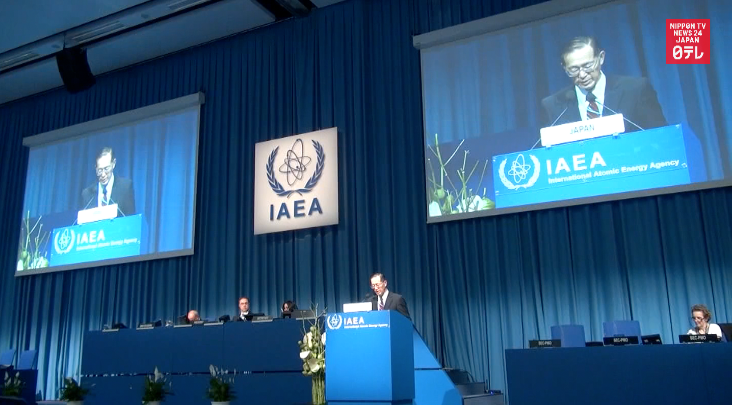  Japan explains nuclear policy to IAEA