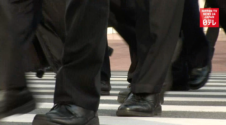 Suicides dropped in 2016