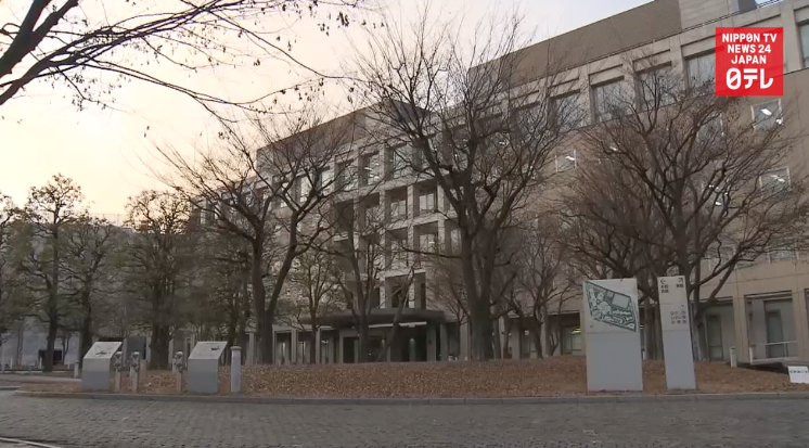 Legal apprentice fired for flashing 