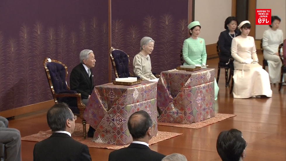 Emperor hosts poetry reading event