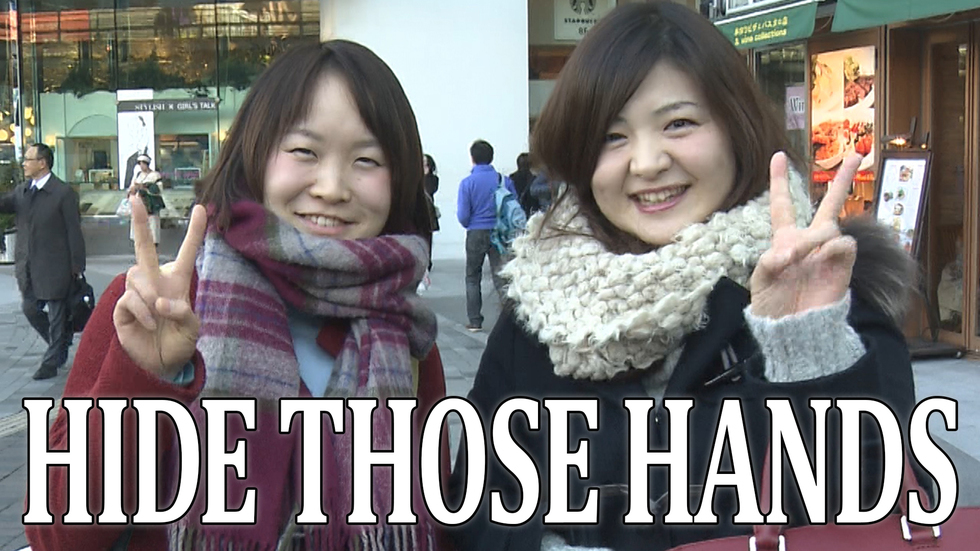 Fingerprints in danger