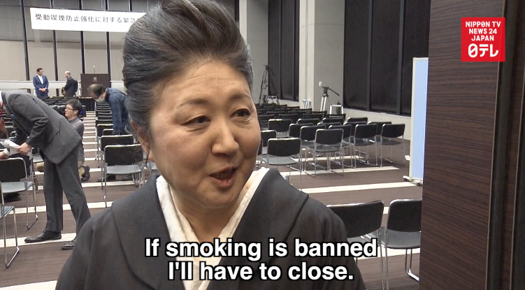 Restaurant, hotel groups oppose smoking ban 