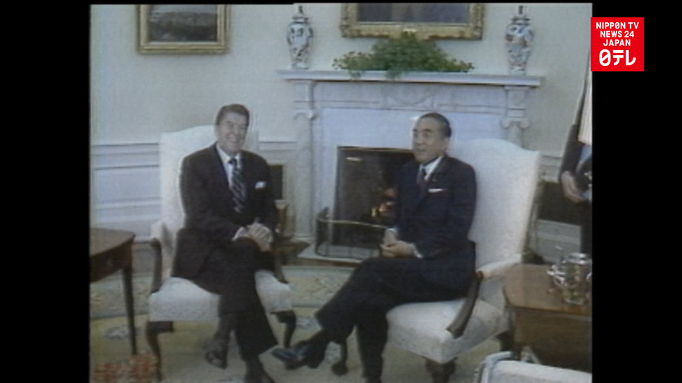 Declassified documents show origins of Ron-Yasu friendship