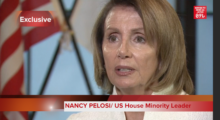 Obama should visit Hiroshima: Pelosi