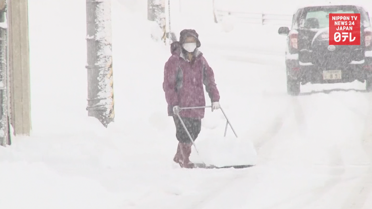 Coldest front this winter slams northern Japan with snow