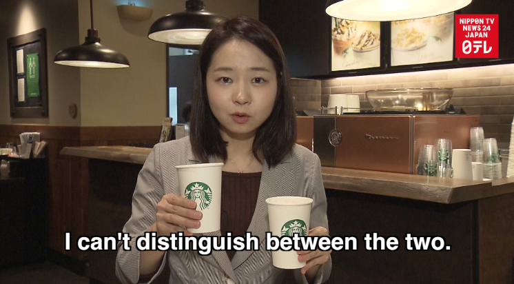 Starbucks Japan adds decaf