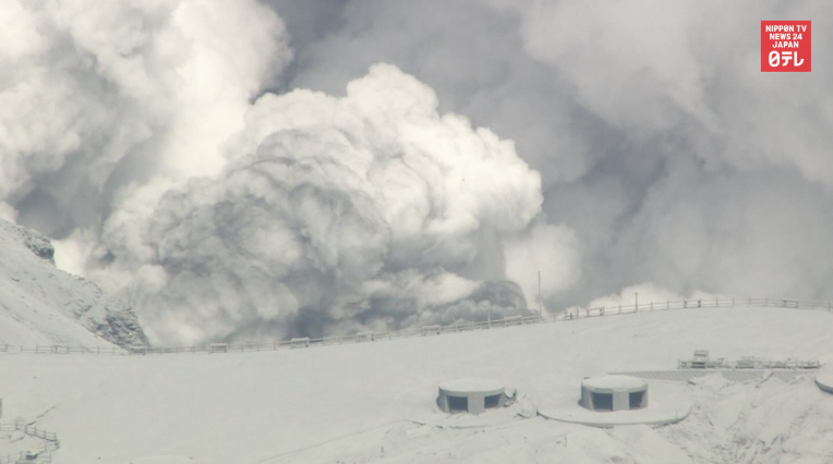 Mt. Aso erupts