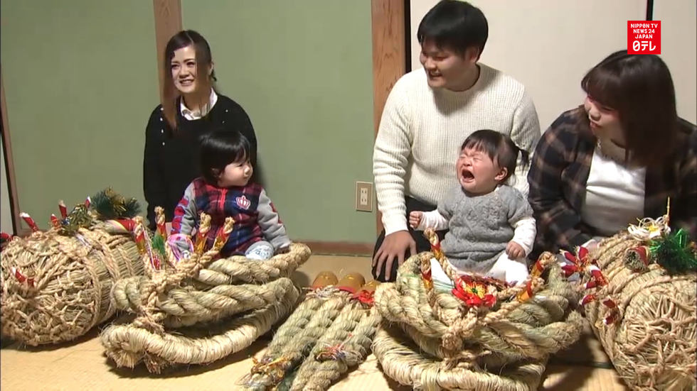 Kasedori tradition in Oita