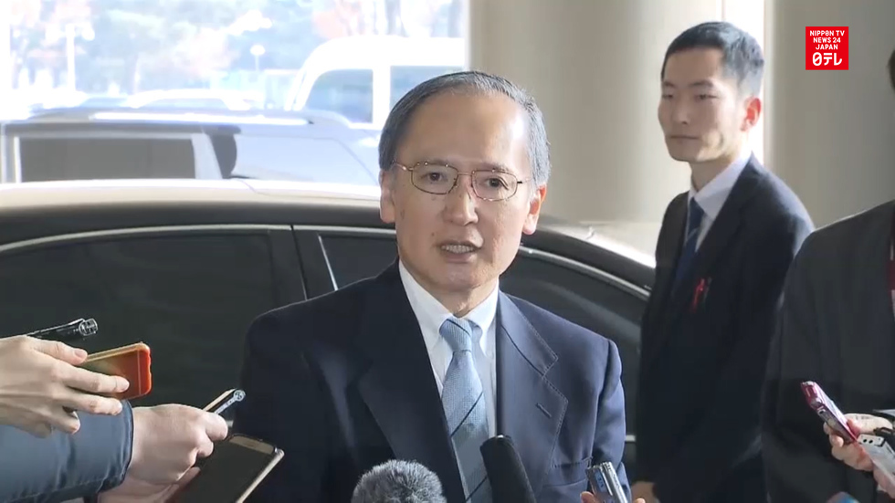 Japan's ambassador leaves South Korea over comfort woman statue