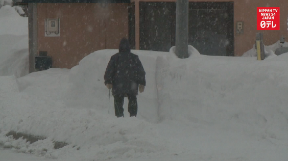 Hokkaido sees winter's deepest freeze