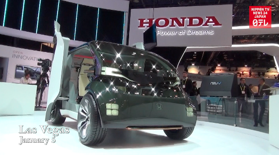 Honda, Toyota show off AI concept cars