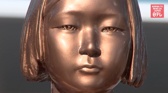 Japan recalling ambassador to S.Korea over 'comfort woman' statue