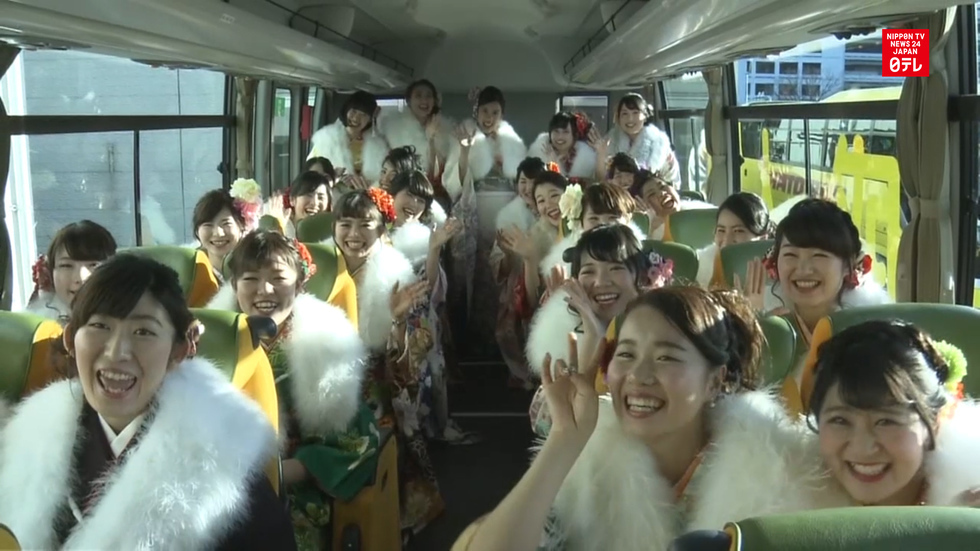 Bus tour guides celebrate Coming-of-Age Day