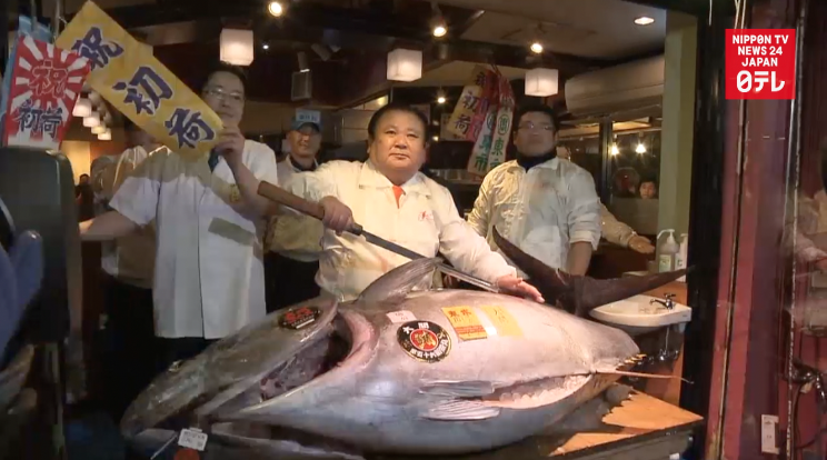 New Year's tuna auction nets more than $638k