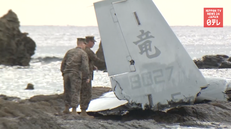 US forces to resume Osprey aerial refueling drills