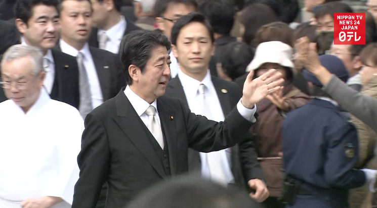 Abe calls for 'building new country' in year's first speech