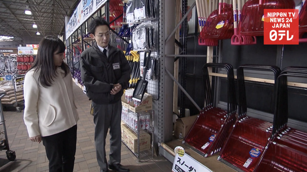 Winter brings new forms of snow removal