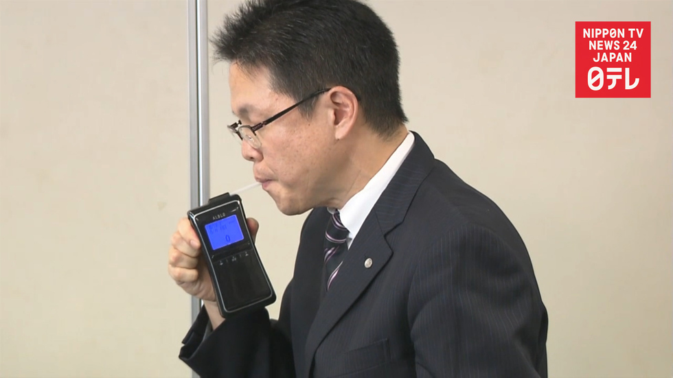 Japan cracks down on drinking and flying