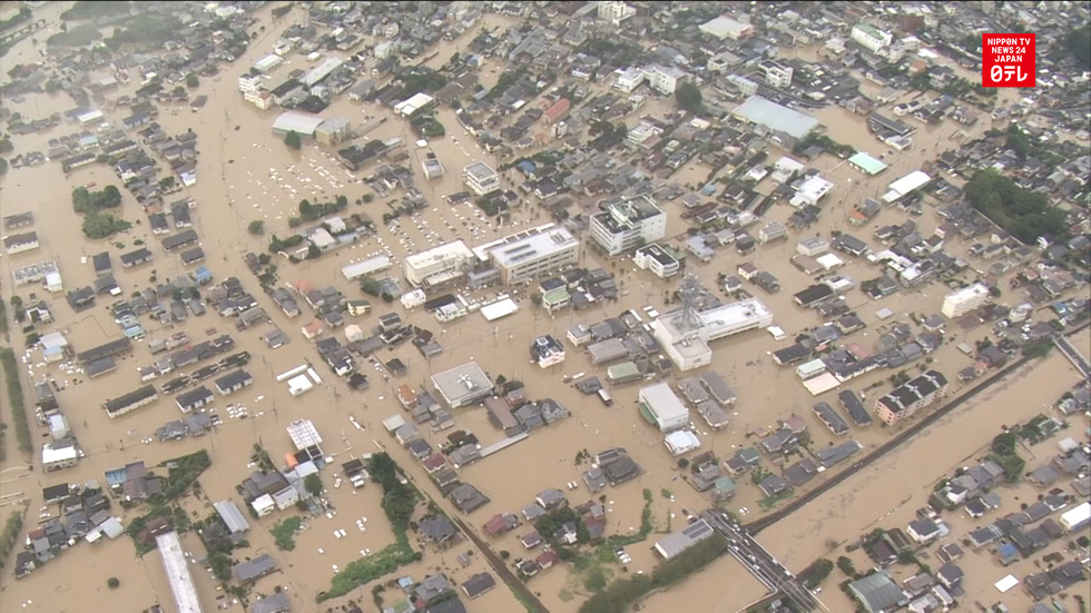 Ibaraki floods: the day after