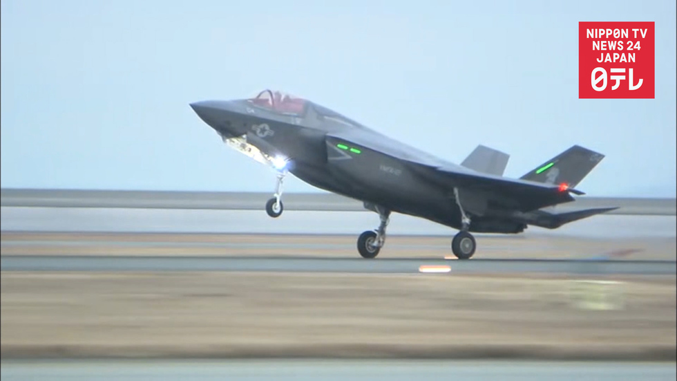 Japan adopts new defense directives