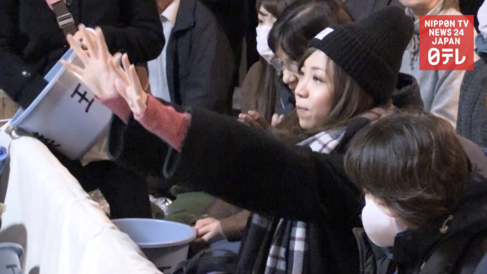 Coin throw for the dearly departed