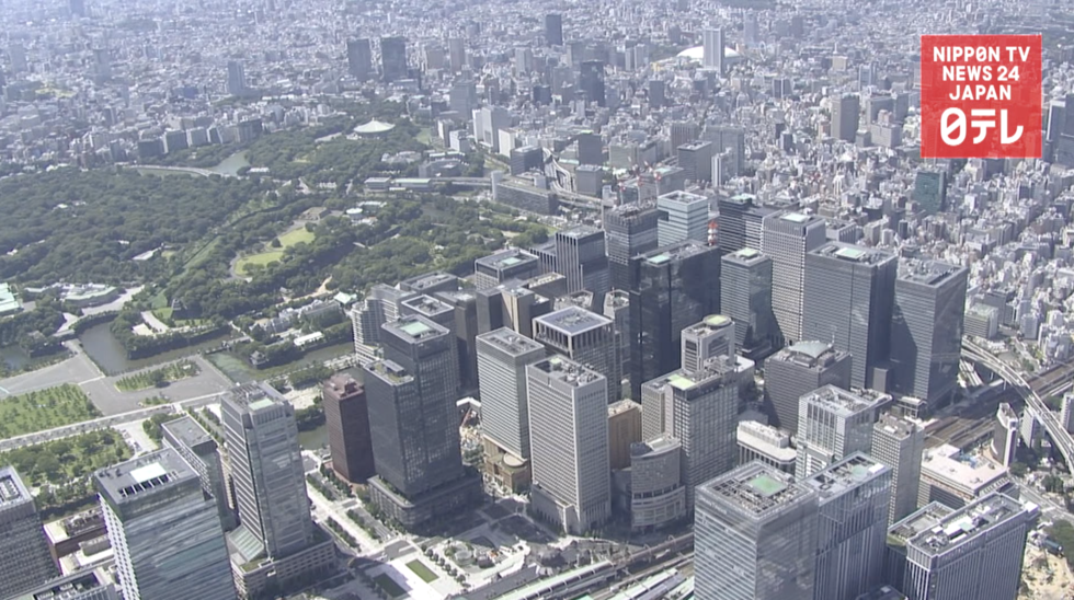 Expansion 2nd longest of postwar era  