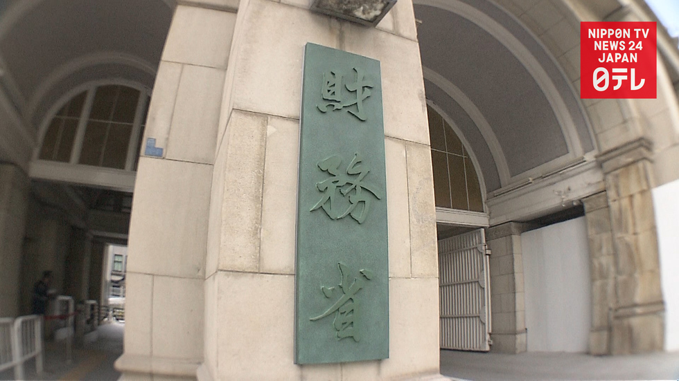 FY 2019 budget tops record $880 billion