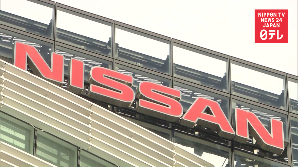 Nissan recalls 150K cars