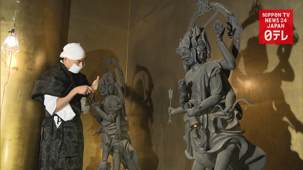 Geisha, temple prepare for new year