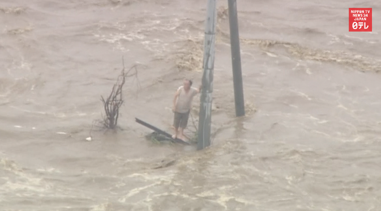 9 missing, 880 stranded in Ibaraki floods