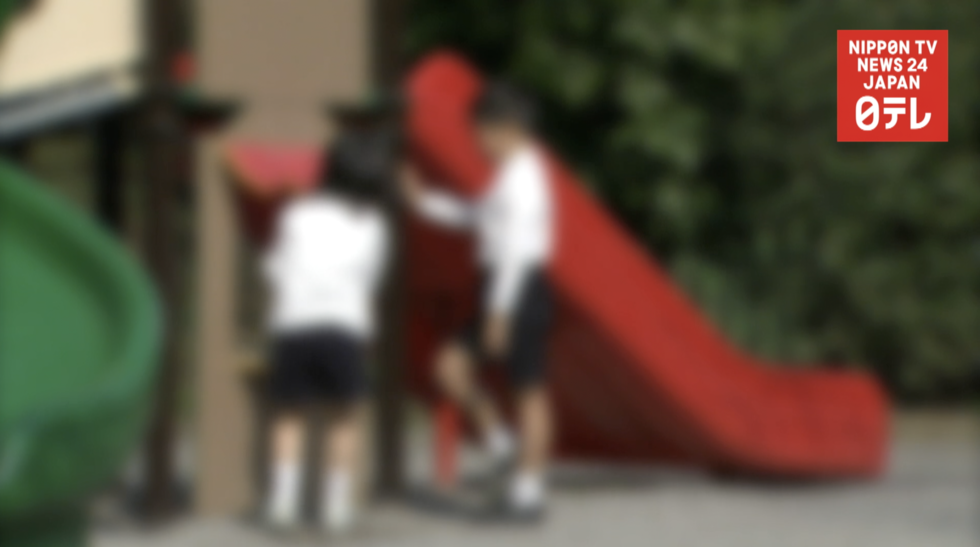 After school rules could be loosened  