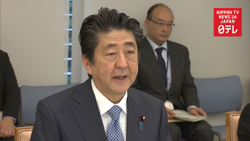 Japan on board with manned moon mission