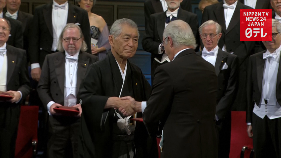 Kyoto University researcher takes Nobel Prize
