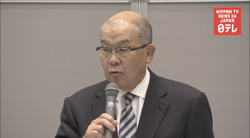 Juntendo admits treating female applicants unfairly 