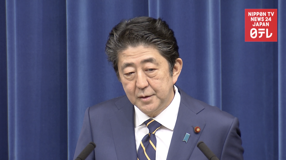 Abe aims to revise constitution 