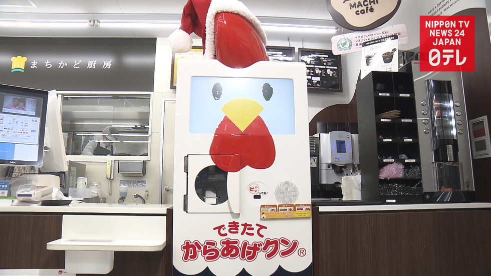 Lawson develops chicken-frying robot 