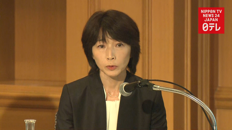 Five female school applicants again rejected