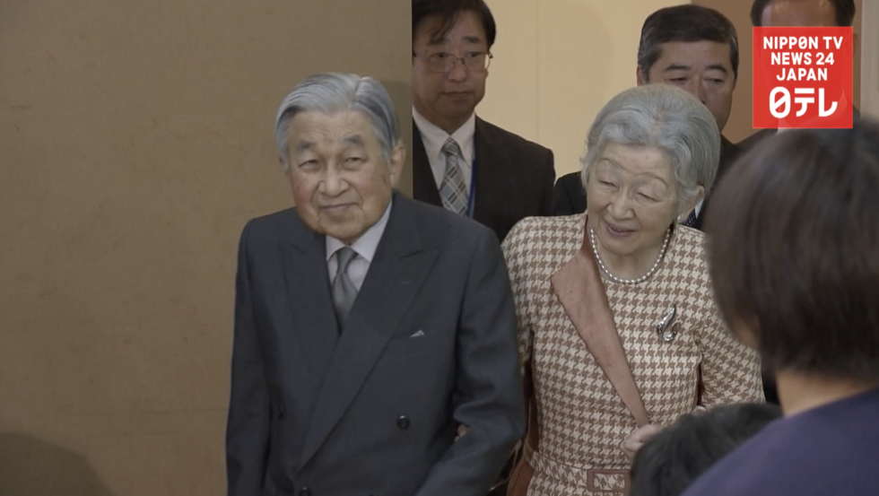 Imperial Couple meets disabled  