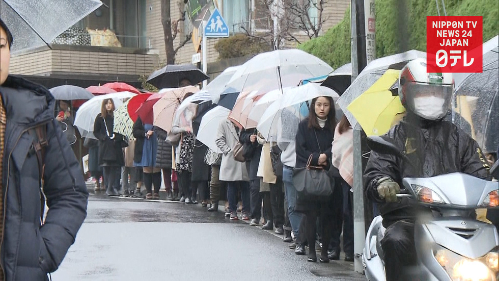 Data snafu snarls Tokyo trains 