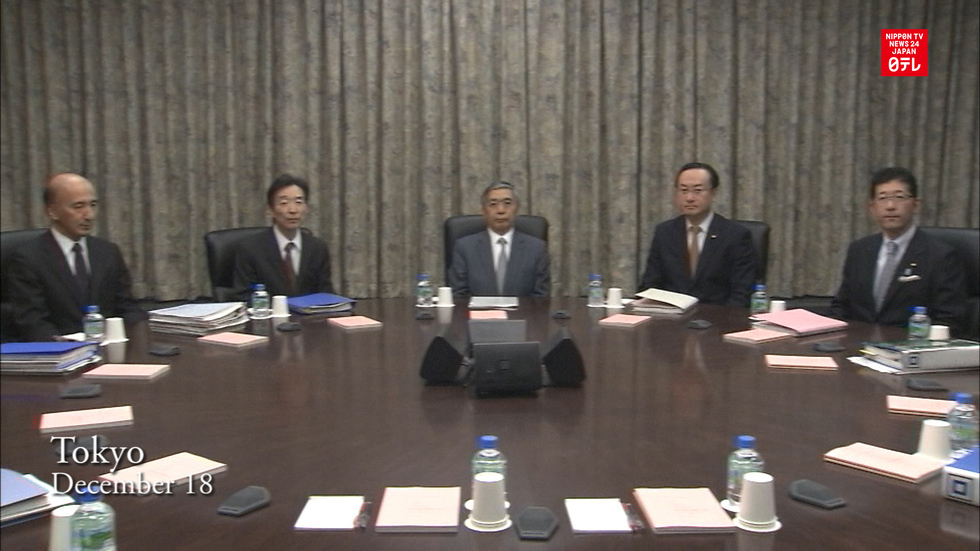 BOJ to help monetary easing